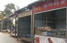 老小区开设早餐摊位，真的能盈利吗？