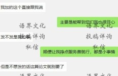 如何找到靠谱的副业家教机会？有哪些渠道值得推荐？