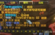 如何在怀旧服阿拉希高效赚取金币？