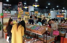 女生在上海开饮品店能盈利吗？赚钱前景如何？