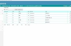 如何用手机听歌实现赚钱？完整教学视频带你入门！
