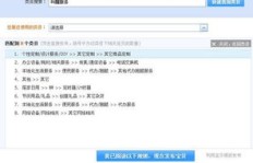 淘宝代购究竟属于哪个类目？它到底是什么服务？