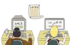 兼职代喝酒真的靠谱吗？这种新兴职业你怎么看？