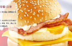 投资连锁汉堡加盟，真的能实现盈利吗？