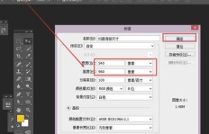 如何在抖音上传照片实现盈利？步骤与技巧详解