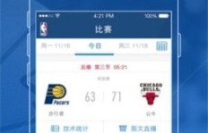 如何快速通过直播打字实现高效盈利？