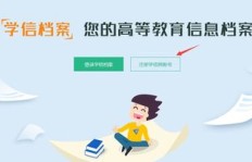 女生如何通过网络寻找合适的副业机会？