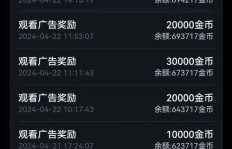 有声主播如何实现高效变现？哪些途径最赚钱？