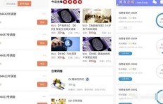 如何通过副业接单软件实现配音变现？新手也能轻松上手吗？