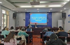如何利用陪娃时间开启副业，实现事业家庭双丰收？