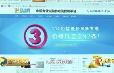 微商如何巧妙避屏？掌握不被屏蔽的微商经营技巧