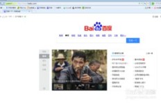 如何在家通过电脑实现赚钱之道？