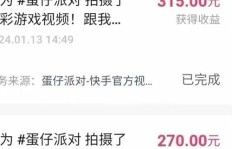 在家直播能否实现自主赚钱？新手也能轻松上手吗？
