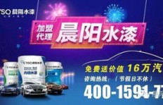 瓶多多助力活动观看平台何处寻？教你快速找到助力入口！