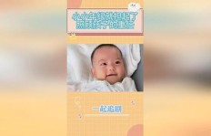 小小年纪就担起养家重任，女儿是如何做到的？
