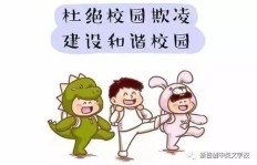 如何创作吸引孩子的挣钱主题儿歌？方法大公开！
