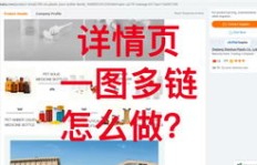 在苏州工作，一个月能挣多少钱？你知道吗？