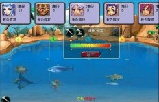 如何通过钓鱼游戏实现盈利？你真的了解这个赚钱秘诀吗？