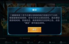 学生如何在1小时内通过游戏赚取100元？
