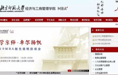 哪些项目最适合销售人员赚钱？选择标准是什么？
