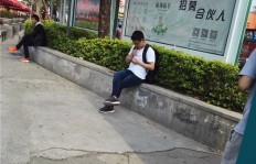 乡村小伙如何选择适合自己的兼职工作？