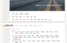 大鱼号真的能带来高收益吗？新手如何快速变现？