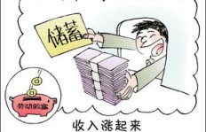 喂羊之余，还能做哪些副业增加收入？