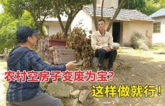 农村大哥经营农家馆，真的能赚钱吗？