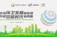 如何在某个城市实现高效赚钱？你了解这些方法吗？