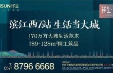 嘉图科技在杭州提供兼职机会，你了解详情吗？