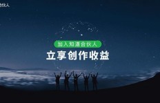 无冬之夜兼职真的存在吗？如何找到靠谱的兼职机会？