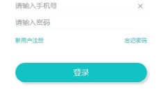 抢单兼职任务真的能赚钱吗？如何高效参与并获利？