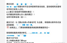 如何利用兼职副业轻松赚取500元？你准备好了吗？