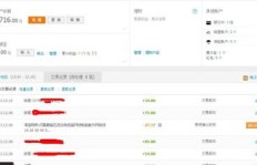 中小学生答题兼职平台真的靠谱吗？如何辨别优劣？