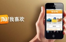 淘宝达人大V如何申请？高佣金收益的秘密途径你知道吗？