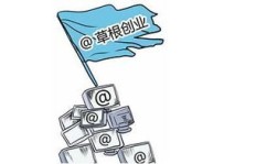 在农村，有哪些门槛低、收益高的赚钱项目值得一试？