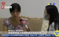 16岁少年如何在家实现赚钱梦想？