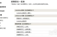 在郑州，哪种兼职工作最具性价比和前景？