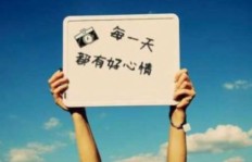 副业能否缓解生活压力？探寻平衡工作与生活的智慧之道