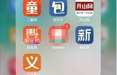 你知道哪些可以在家轻松操作的副业吗？