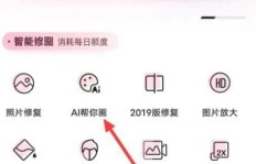 学生如何在一天内轻松赚取几百元？
