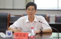 副调研员属于哪个级别？其最高级别又是如何界定？