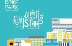 宝山区如何通过点外卖实现盈利？