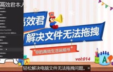 你有妙招吗？如何高效吸引粉丝加入兼职团队？