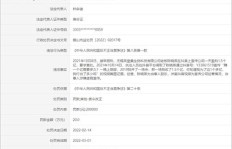 如何在英皇国际平台高效盈利？掌握这些赚钱技巧了吗？