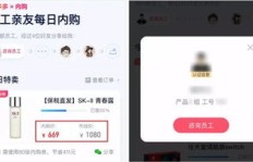 如何通过好友助力获取拼多多无门槛券？实操攻略详解