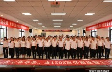 神行逐日项目真的能带来可观收益吗？