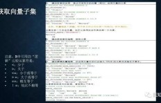 R语言编程兼职靠谱吗？淘宝上的R语言兼职是否值得一试？