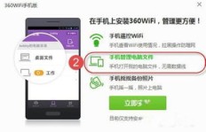 如何在手机上利用创作软件实现盈利？