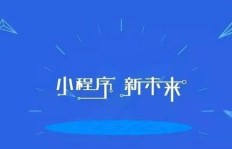 如何运用智慧实现自我创收？
